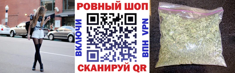 Наркошоп купить Гашиш  Cocaine  СОЛЬ  Мефедрон  Белоозёрский