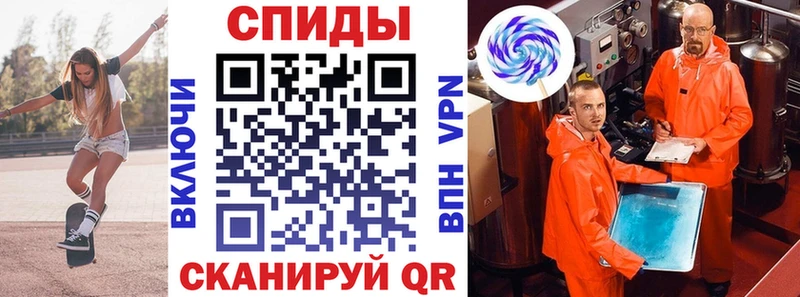 Купить закладки  Белоозёрский  АМФЕТАМИН VHQ 