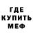 MDMA VHQ Evgeniya Rodina