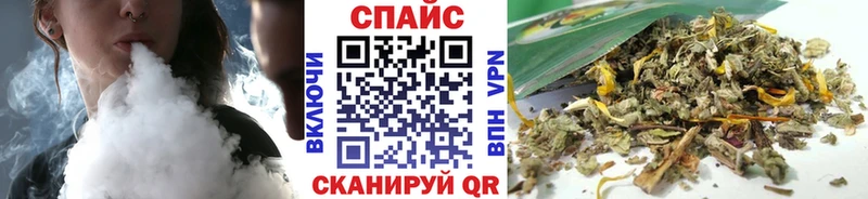 Бутират 99%  Купить закладки  Белоозёрский 