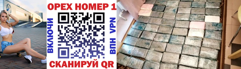 Купить где  Белоозёрский  COCAIN Боливия 
