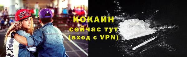 тгк Иннополис