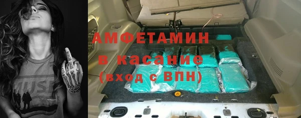 тгк Иннополис