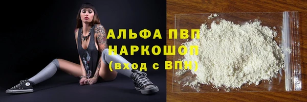 бутик Инта