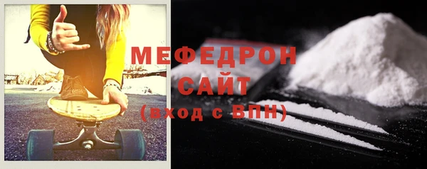 бутик Инта