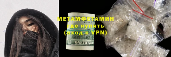 бутик Инта