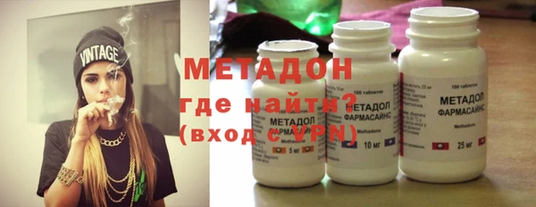 тгк Иннополис