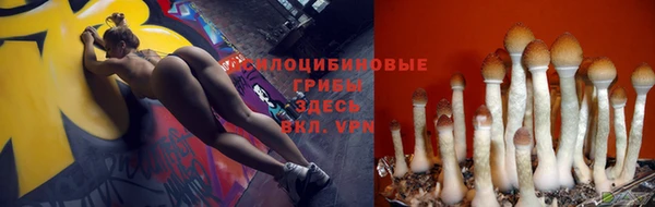 бутик Инта