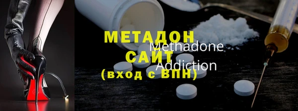 тгк Иннополис