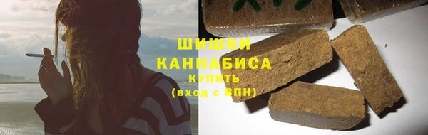 бутик Инта