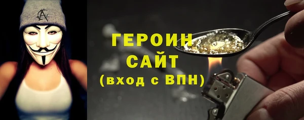 тгк Иннополис