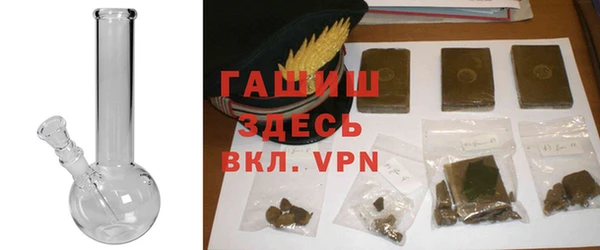 тгк Иннополис