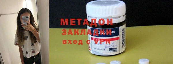 тгк Иннополис