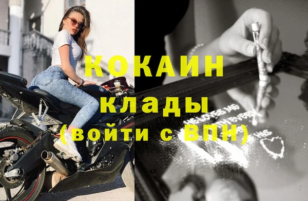 тгк Иннополис
