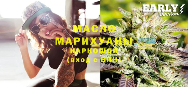бутик Инта