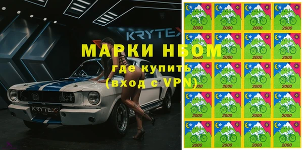 бутик Инта