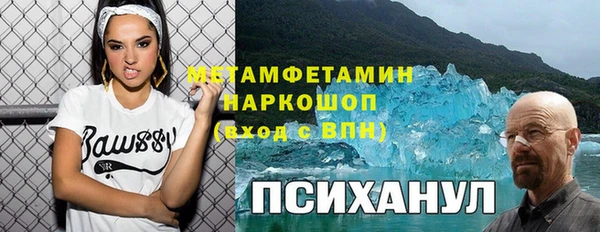 тгк Иннополис