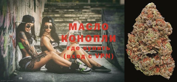 тгк Иннополис