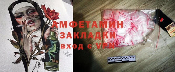 бутик Инта