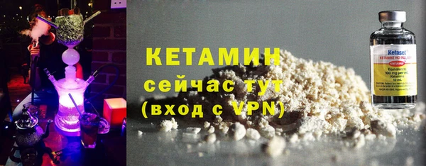 тгк Иннополис