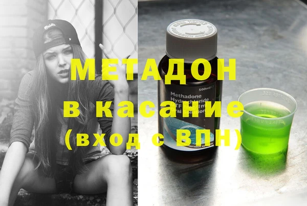 тгк Иннополис