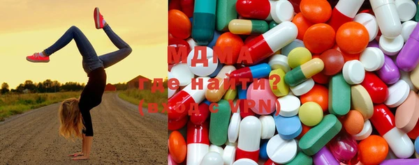 тгк Иннополис