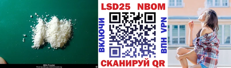 LSD-25 экстази ecstasy  Купить где  Белоозёрский 